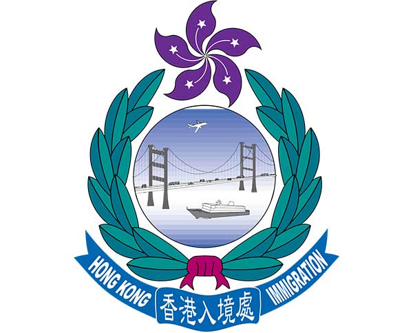 Hong kong Logo